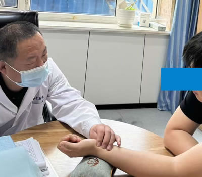 贵州省|长春中医王兆国 别让难言困扰，偷走你的幸福！