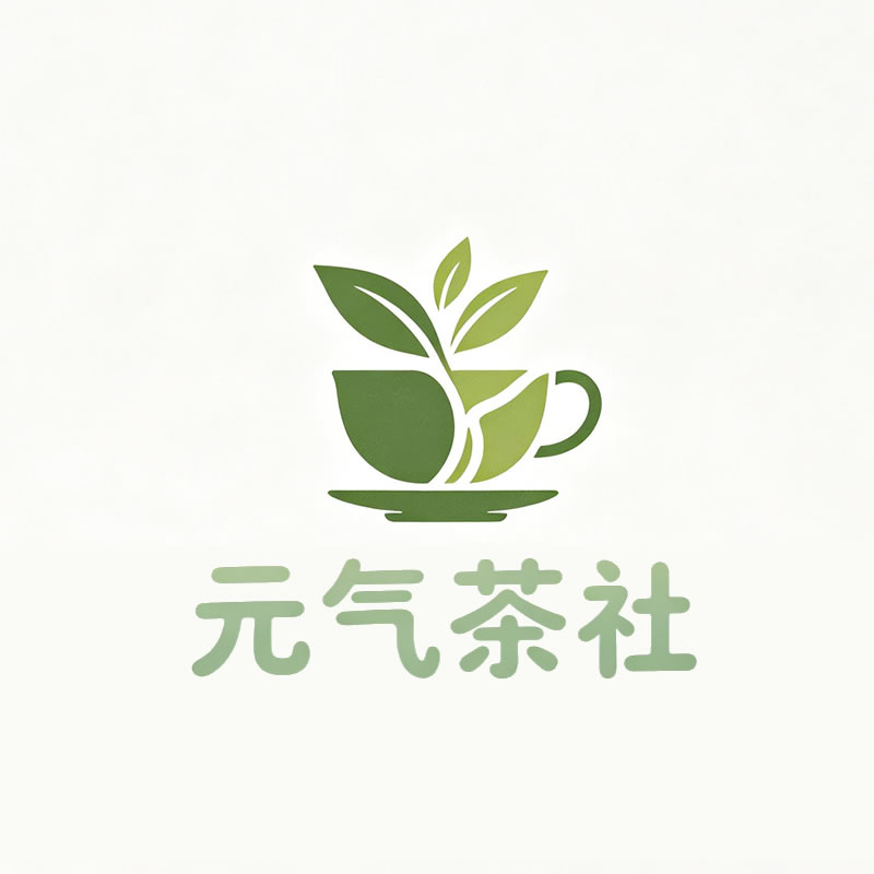 贵州省|元气茶社