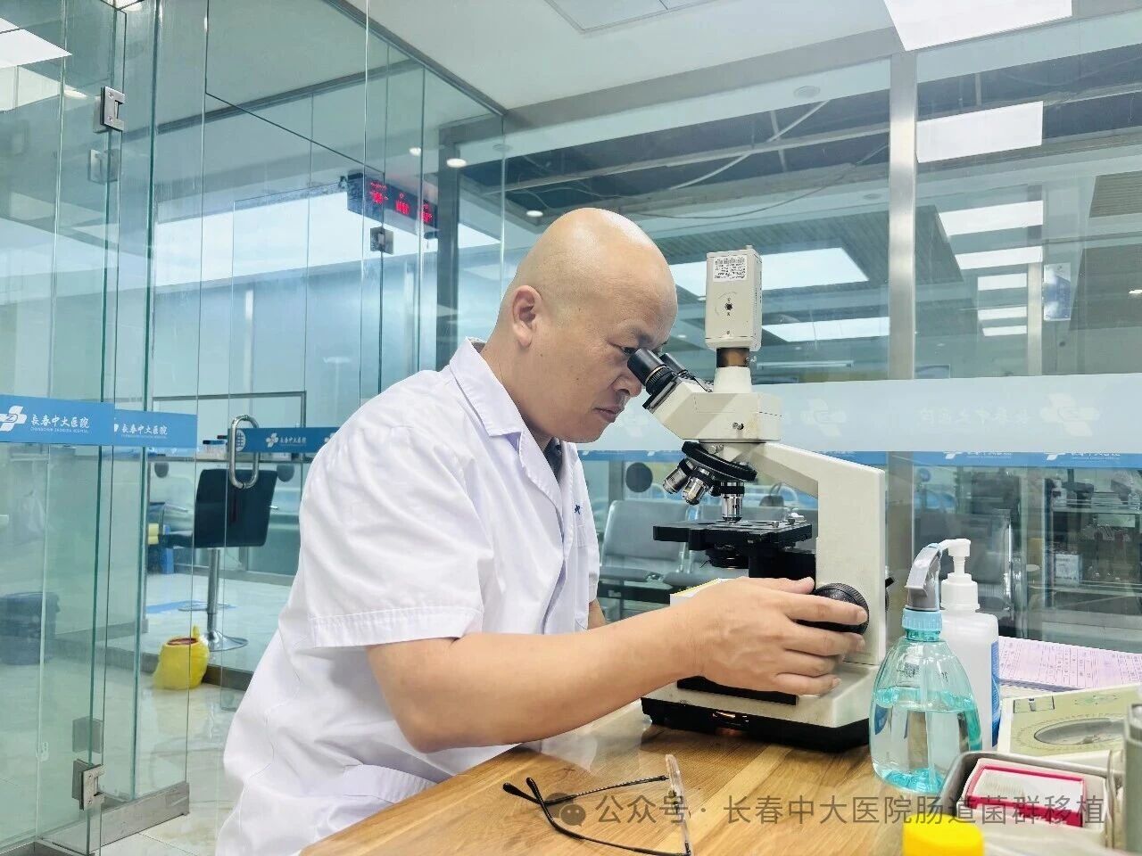 贵州省|高朋磊医师：左手男科临床，右手肠道菌群移植深入研究